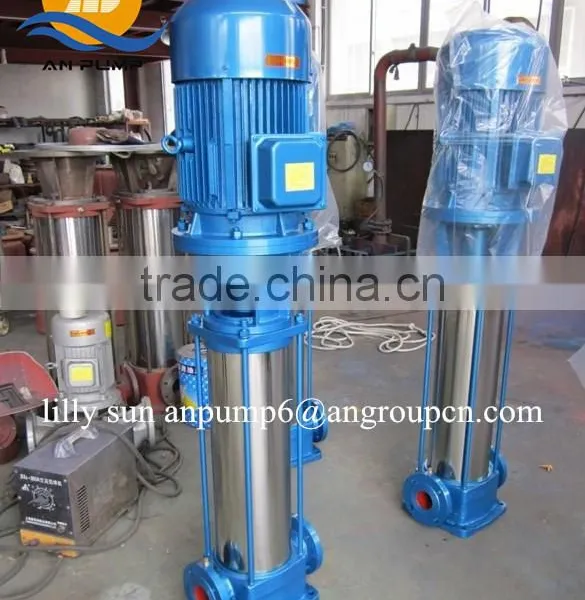 Vertical Multistage Residential Reverse Osmosis RO Water Pump