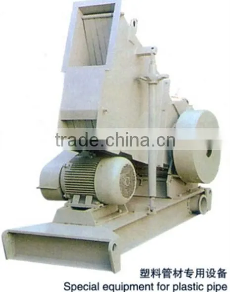 Plastic Crusher Kibbler Machine Crushing Machine photo-2