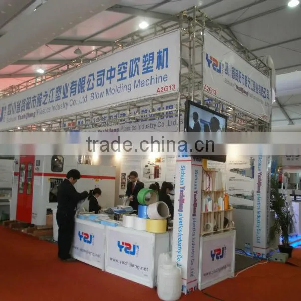 YZJ Large Rewinder Machine photo-5