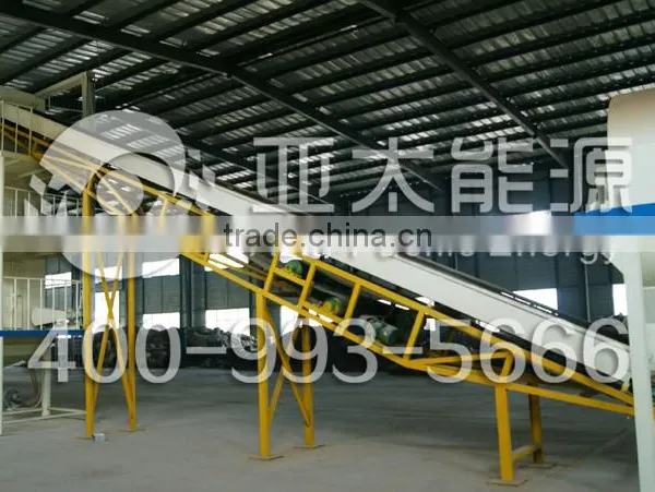 Fully Automatic Urban Garbage Municipal Waste Sorting Equipment photo-3