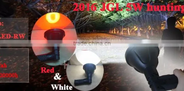Handheld Spotlight Red & White Lights in One Bulb Led 5W photo-4