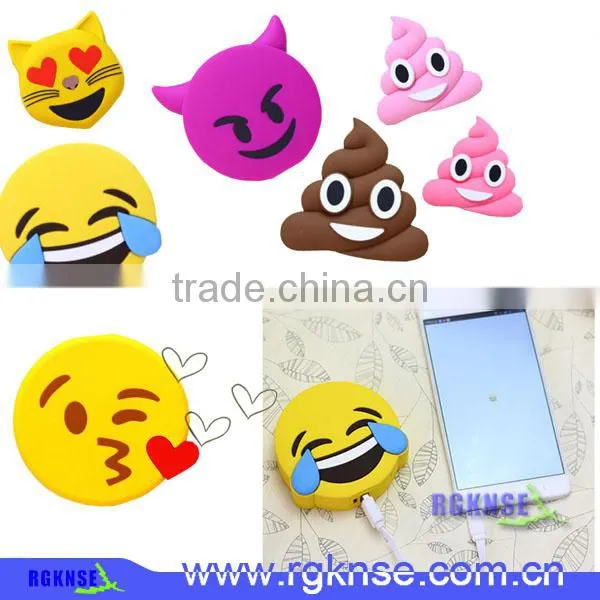 2016 Hot Selling Low Price Promotion Gift Emoji Power Bank 2600mah photo-3
