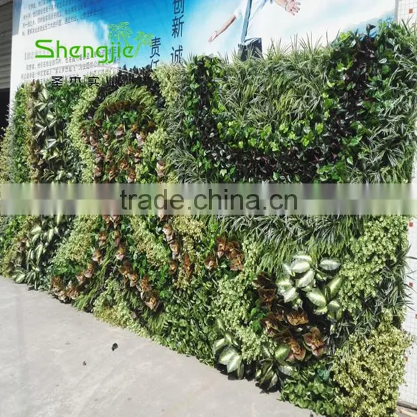 SJ0409018 Outdoor Green Wall/garden Foliage Wall / Decorative Fern Wall photo-2