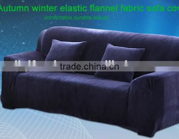 Wholesale Quality Autumn Winter Elastc Flannel Fabric Protective Sofa Cover LQ-SC100 photo-4