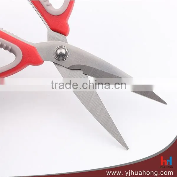 Durable Useful Stainless Steel Household Scissors With TPR Coating Handle (HC-57) photo-4