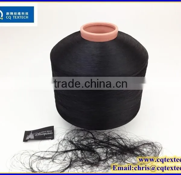 100D Polyester Filament Yarn for Woven Label photo-2