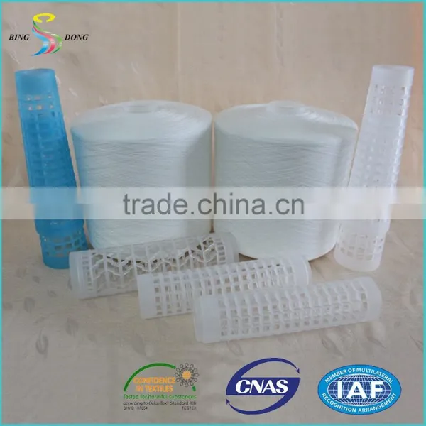 Good Price 30/1 50/1 Closed Virgin Polyester Yarn