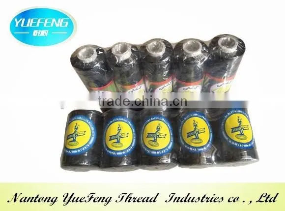 High Strength Polyester Fishing Spools photo-3
