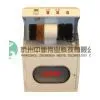 ZX-3H Shoe Polishing Machine