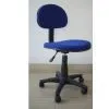 Task Office Chair