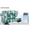 Vertical Automatic Separating and Cutting Machine