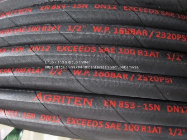 SAE Standard 100 R1 High Pressure Oil Resistant Hydraulic Hose photo-4