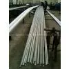 S31500 Tube