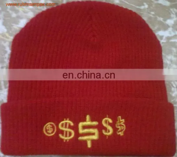 Beany Hat