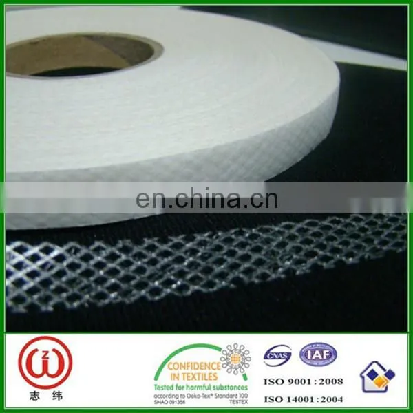 Adhesive Feature and Interlinings & Linings Product Type Fusible Web Cloth photo-3