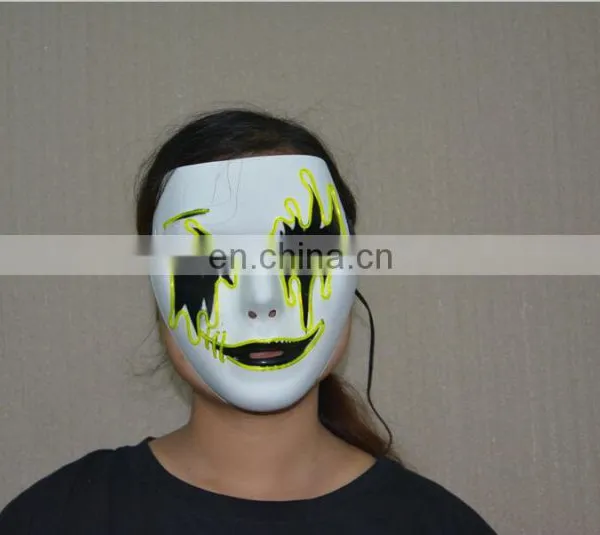 High Bright Party Cosplay EL Flashing Wire Mask Masquerade & Halloween Mask
