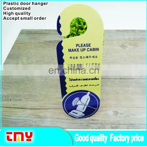 Wholesale Hotel Do Not Disturb Door Hanger Custom Disposable Plastic Pvc Door Hanger photo-3