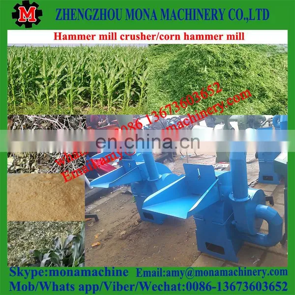 Hot Sale Easy Operate Coconut Shell Crusher Machine Coal Hammer Mill Price photo-2