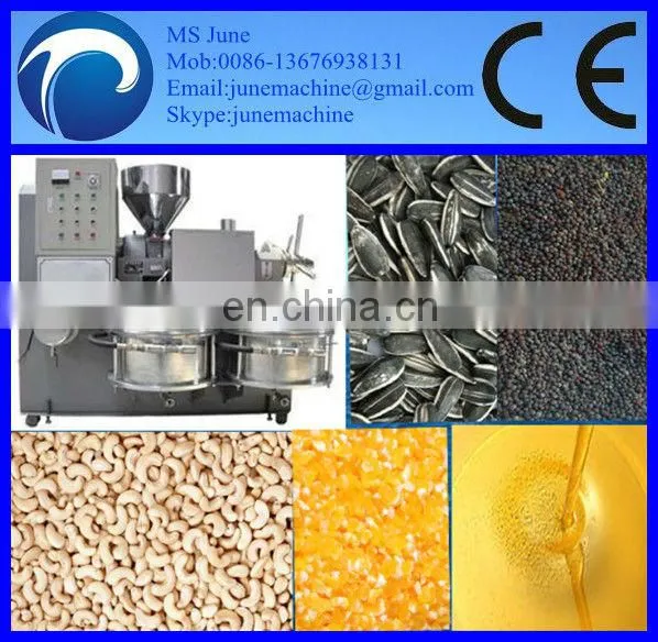 Home Olive Oil Cold Press Machine photo-4