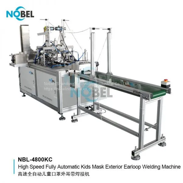 NBL-4800KC High Speed Fully-auto Kids Mask External Earloop Welding Machine High-speed Kids Mask Production Line photo-5