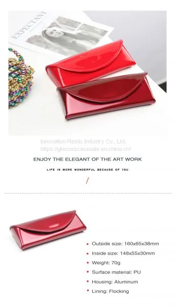 Factory Direct Supply Elegant, Anti-crush and Anti-collision Leather Eyewear Case photo-3