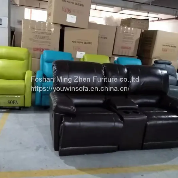 Home Theater Sofa photo-2
