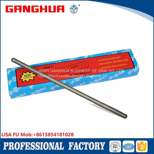 High Carbon Steel Hack Saw Blade