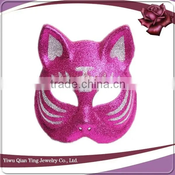 Wholesale Glitter Cute Tiger Party Face Mask photo-4