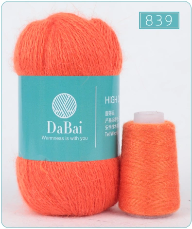 Soft Long Hair Fine Quality cheap Yarn For Hand Knitting Scarf photo-4