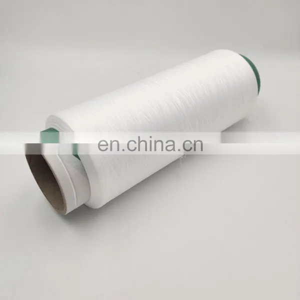 FDY Filament Nylon 6 Twisted Yarn Factory Polyamide Textured Yarn Raw White Bright, SD, FD photo-3