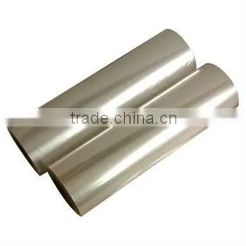 Bopp Thermal Lamination Film