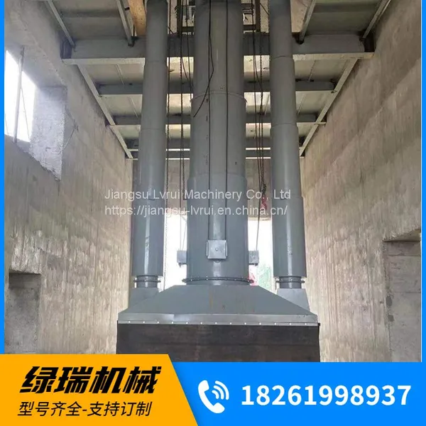 Lurui Stone Factory Sand and Gravel Aggregate Bulk Machine Stone Cement Clinker Dust-free Loading SSQ-400 photo-5