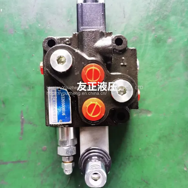 Mobile Control Valve Chinese Multi-way Reversing Valve DCV40/2-E1/210-S1C1A1-S4C1A1 photo-4