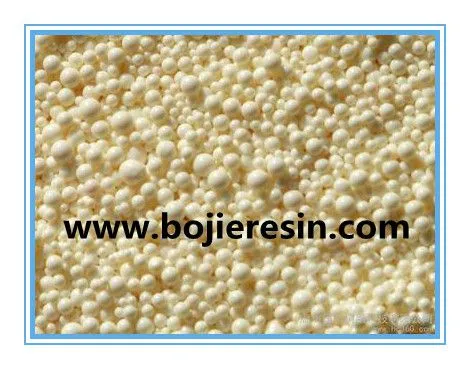 Lanthanum Extraction Resin