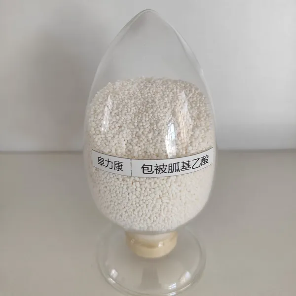 Coated Guanidinoacetic Acid 50% , Livestock and Poultry,factory Supply photo-4