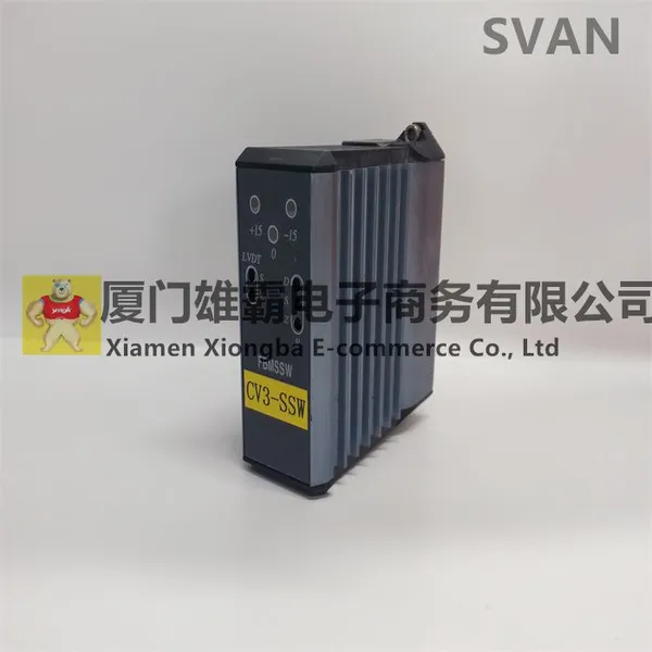 FBM04 FOXBORO On Site Input/output Module photo-3