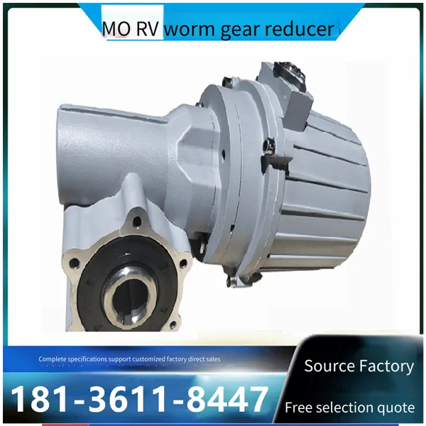 Nmrv Worm Gear Reducer, Suzhou Maichuan Rv063-90b14, Gear Ratio 10:1, Right-angle Hollow Worm Reducer photo-4