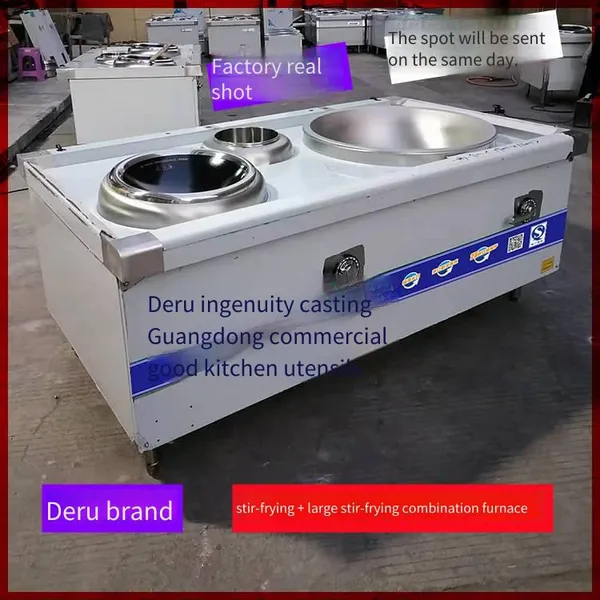 Large Commercial Induction Cooker, Deru 800 Large Pot With Stir-fry Stove, Large Electric Cooking Stove for a Thousand-person Canteen, Can Make Soybean Milk photo-2