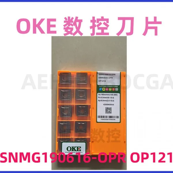 OKE WNMG080408-MF CNC Inserts for Heavy-Duty Interrupted Cutting Operations