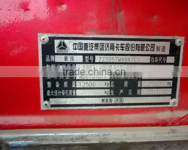 CNHTC HOWO Year 2011 25t Dump Truck Used Condition Howo 25t Tipper Second Hand Howo 8*2 10 Wheels Dump Truck photo-2