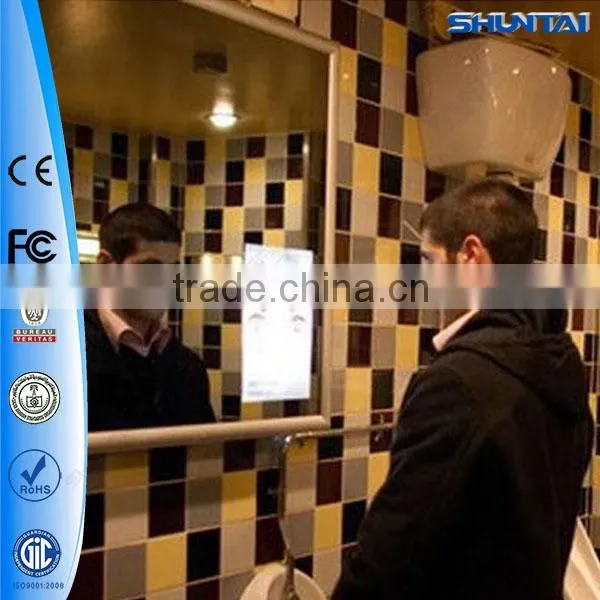 26 Inch Magic Mirror TV Bathroom Wall Mounted Mirro Adverising Sinage tv Mirror