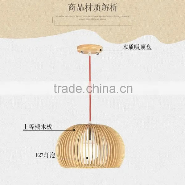 2016 New Wood Caged Round Design LED Pendant Lights JK-8005B-01 Wood Pendant Light Round Led Pendant Light photo-3