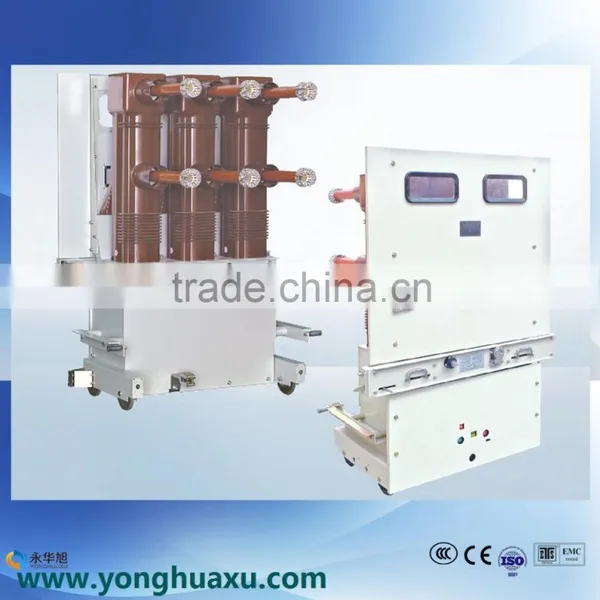 Hot Sale VS1 Wholesale Types of Vcb Indoor High Voltage Switching Circuit Breaker Price photo-2