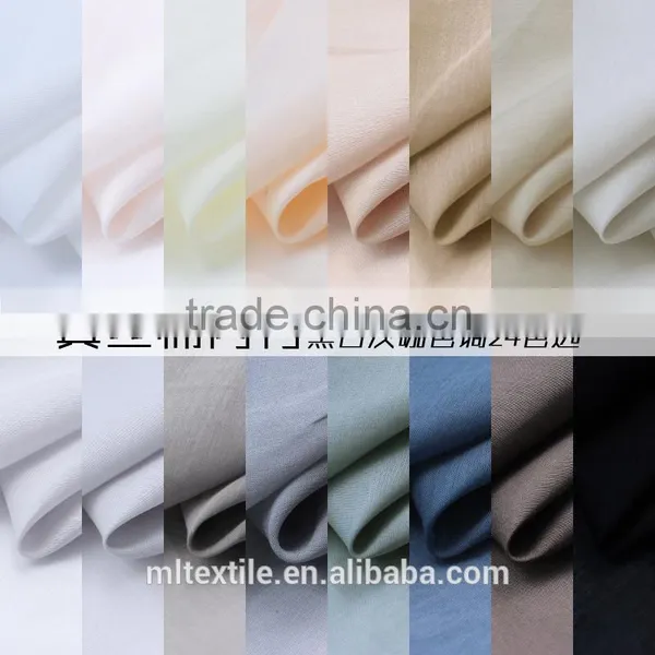 Hotsale Eco-friendly Silk Cotton Blend Shirt Fabric photo-4