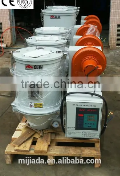 Plastic Hopper Drying Machine / Particle Dryer for pp Plastic / Industry Plastic Dryer photo-4