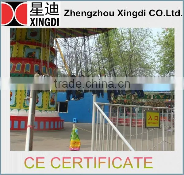 Hot Selling Amusement Kiddie Flying Chair Rides photo-2