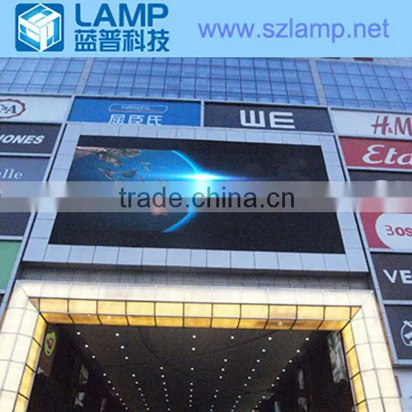 LAMP P20 Outdoor Led Digital Billboard