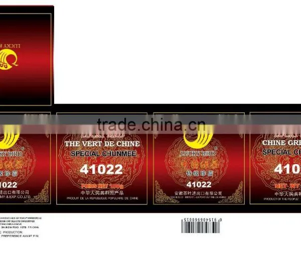 China Green Tea 4011 Chun Mee in Colour Box photo-3