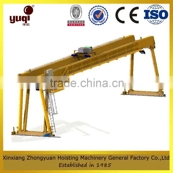 Drawing Customized mh Type Gantry Crane 16 Ton for Sale photo-2
