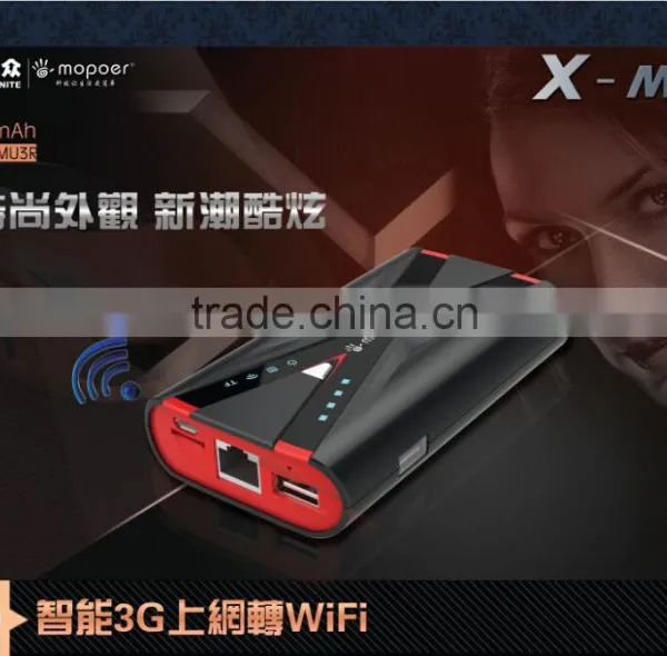 WIFI Power Banks With100% Real Capacity 7800mAh More Function photo-3
